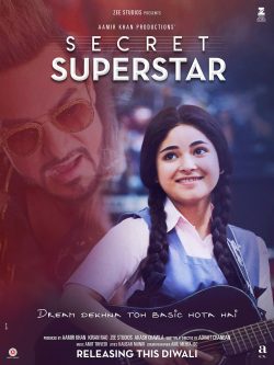 دانلود فیلم Secret Superstar 2017 با زیرنویس فارسی چسبیده