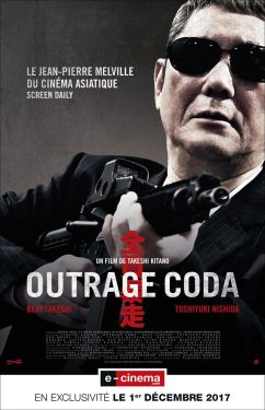 Outrage Coda 2017