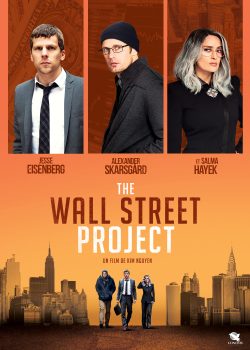 The Hummingbird Project 2018