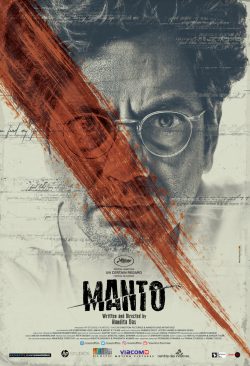 دانلود فیلم Manto 2018 با زیرنویس فارسی چسبیده