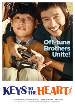 Keys To The Heart 2018