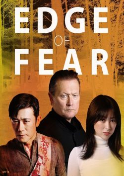 Edge of Fear 2018