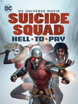 Suicide Squad: Hell to Pay 2018