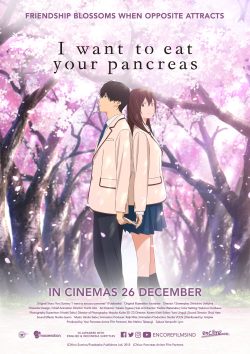 دانلود فیلم I Want to Eat Your Pancreas 2018 با زیرنویس فارسی چسبیده