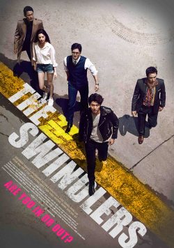 دانلود فیلم The Swindlers 2017 با زیرنویس فارسی چسبیده