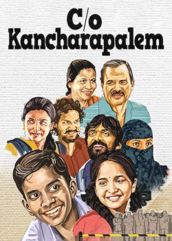 C/o Kancharapalem 2018