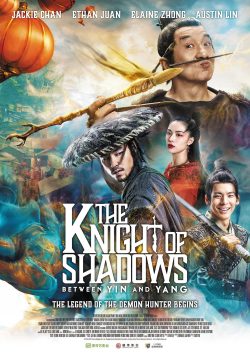 The Knight of Shadows: Between Yin and Yang 2019