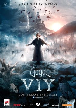 Gogol. Viy 2018