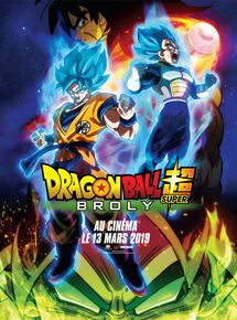 Dragon Ball Super: Broly 2018