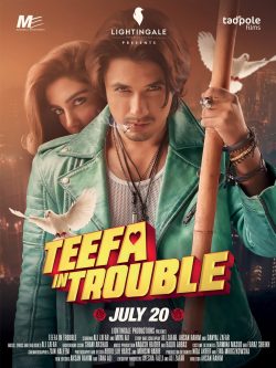 دانلود فیلم Teefa In Trouble 2018 با زیرنویس فارسی چسبیده