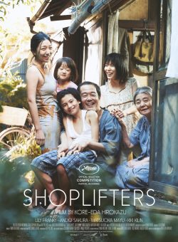 Shoplifters 2018