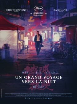 دانلود فیلم Long Day's Journey Into Night 2018 با زیرنویس فارسی چسبیده