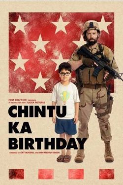 Chintu Ka Birthday 2020