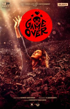 دانلود فیلم Game Over 2019 با زیرنویس فارسی چسبیده