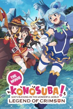 Konosuba!: God’s Blessing on This Wonderful World! – Legend of Crimson 2019