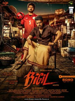 Bigil 2019